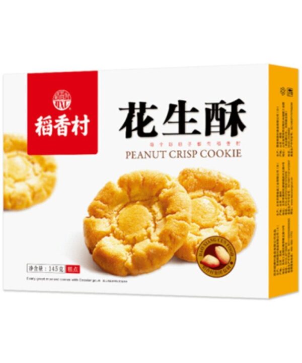 daoxiangcun-peanut-crisp-cake-145-g-asia-time.jpg