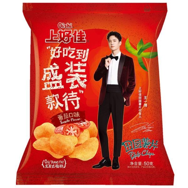 oishi-kartoffelchips-tomaten-50-g-asia-time.jpg
